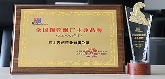 凯发·k8(中国区)官方网站